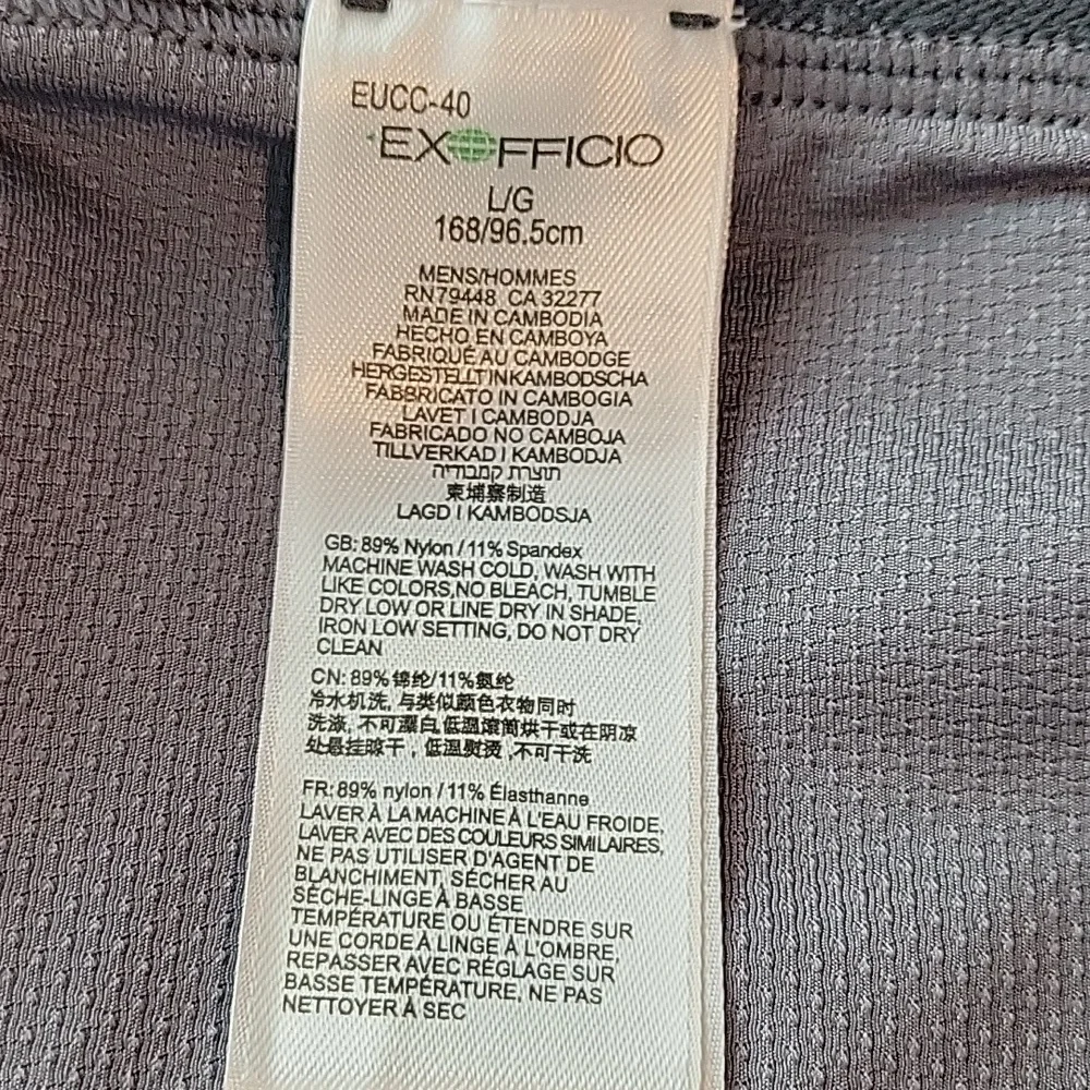 ExOfficio Men's Gray Briefs Give-n-go size Large 1216709
